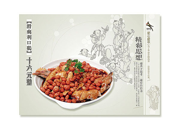 &#98;&#97;&#116;&#51;&#54;&#53;&#40;&#20013;&#22269;&#41;&#22312;&#32447;&#24179;&#21488;&#23448;&#26041;&#32593;&#31449;&#45;&#30331;&#24405;&#20837;&#21475;