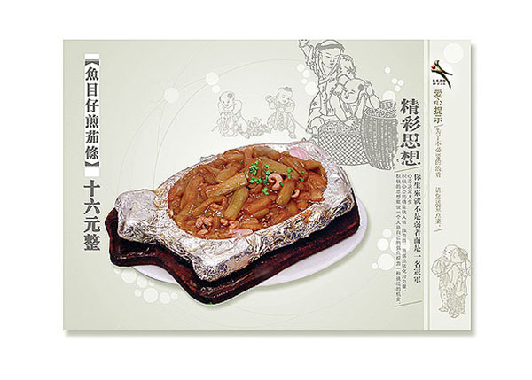 &#98;&#97;&#116;&#51;&#54;&#53;&#40;&#20013;&#22269;&#41;&#22312;&#32447;&#24179;&#21488;&#23448;&#26041;&#32593;&#31449;&#45;&#30331;&#24405;&#20837;&#21475;