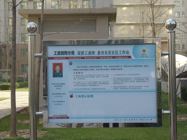 &#98;&#97;&#116;&#51;&#54;&#53;&#40;&#20013;&#22269;&#41;&#22312;&#32447;&#24179;&#21488;&#23448;&#26041;&#32593;&#31449;&#45;&#30331;&#24405;&#20837;&#21475;
