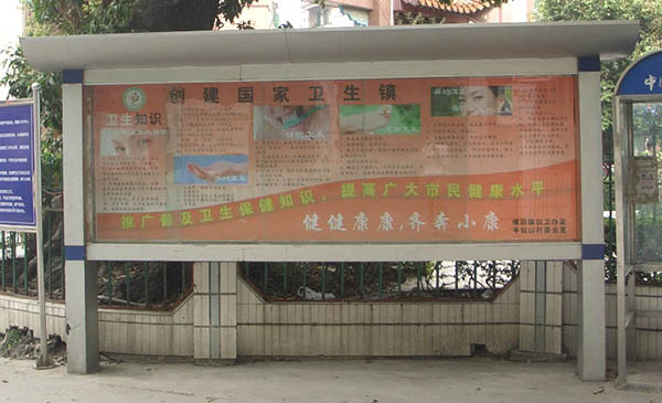 &#98;&#97;&#116;&#51;&#54;&#53;&#40;&#20013;&#22269;&#41;&#22312;&#32447;&#24179;&#21488;&#23448;&#26041;&#32593;&#31449;&#45;&#30331;&#24405;&#20837;&#21475;