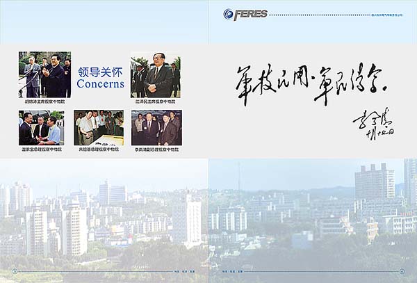 &#98;&#97;&#116;&#51;&#54;&#53;&#40;&#20013;&#22269;&#41;&#22312;&#32447;&#24179;&#21488;&#23448;&#26041;&#32593;&#31449;&#45;&#30331;&#24405;&#20837;&#21475;