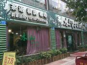 &#98;&#97;&#116;&#51;&#54;&#53;&#40;&#20013;&#22269;&#41;&#22312;&#32447;&#24179;&#21488;&#23448;&#26041;&#32593;&#31449;&#45;&#30331;&#24405;&#20837;&#21475;