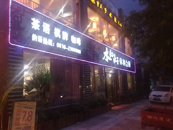 &#98;&#97;&#116;&#51;&#54;&#53;&#40;&#20013;&#22269;&#41;&#22312;&#32447;&#24179;&#21488;&#23448;&#26041;&#32593;&#31449;&#45;&#30331;&#24405;&#20837;&#21475;