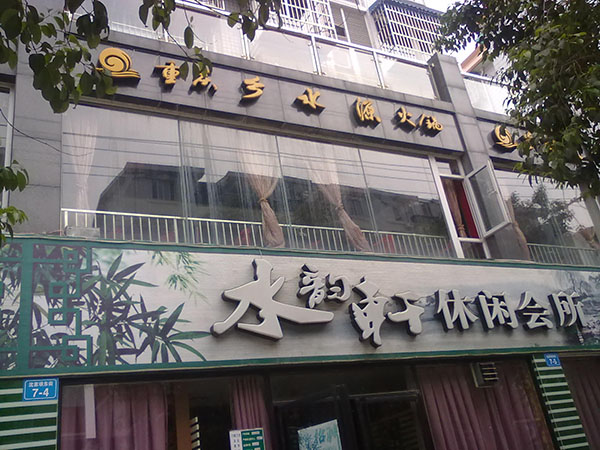 &#98;&#97;&#116;&#51;&#54;&#53;&#40;&#20013;&#22269;&#41;&#22312;&#32447;&#24179;&#21488;&#23448;&#26041;&#32593;&#31449;&#45;&#30331;&#24405;&#20837;&#21475;