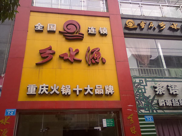 &#98;&#97;&#116;&#51;&#54;&#53;&#40;&#20013;&#22269;&#41;&#22312;&#32447;&#24179;&#21488;&#23448;&#26041;&#32593;&#31449;&#45;&#30331;&#24405;&#20837;&#21475;