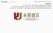 &#98;&#97;&#116;&#51;&#54;&#53;&#40;&#20013;&#22269;&#41;&#22312;&#32447;&#24179;&#21488;&#23448;&#26041;&#32593;&#31449;&#45;&#30331;&#24405;&#20837;&#21475;
