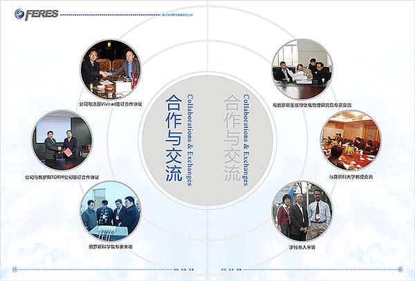 &#98;&#97;&#116;&#51;&#54;&#53;&#40;&#20013;&#22269;&#41;&#22312;&#32447;&#24179;&#21488;&#23448;&#26041;&#32593;&#31449;&#45;&#30331;&#24405;&#20837;&#21475;