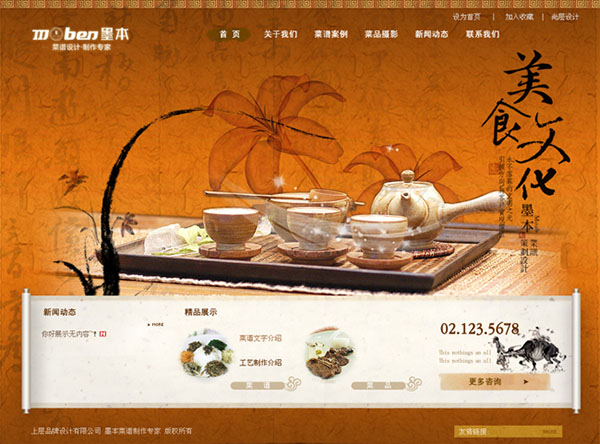 &#98;&#97;&#116;&#51;&#54;&#53;&#40;&#20013;&#22269;&#41;&#22312;&#32447;&#24179;&#21488;&#23448;&#26041;&#32593;&#31449;&#45;&#30331;&#24405;&#20837;&#21475;