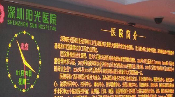 &#98;&#97;&#116;&#51;&#54;&#53;&#40;&#20013;&#22269;&#41;&#22312;&#32447;&#24179;&#21488;&#23448;&#26041;&#32593;&#31449;&#45;&#30331;&#24405;&#20837;&#21475;