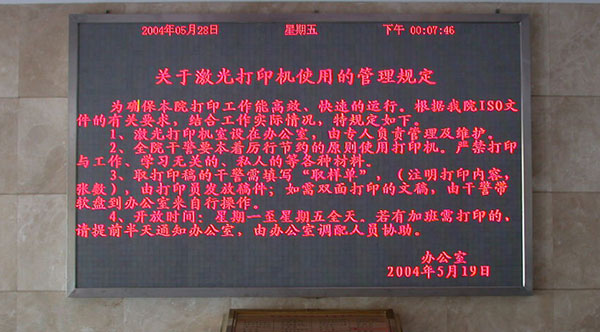 &#98;&#97;&#116;&#51;&#54;&#53;&#40;&#20013;&#22269;&#41;&#22312;&#32447;&#24179;&#21488;&#23448;&#26041;&#32593;&#31449;&#45;&#30331;&#24405;&#20837;&#21475;