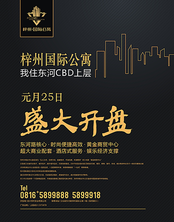 &#98;&#97;&#116;&#51;&#54;&#53;&#40;&#20013;&#22269;&#41;&#22312;&#32447;&#24179;&#21488;&#23448;&#26041;&#32593;&#31449;&#45;&#30331;&#24405;&#20837;&#21475;
