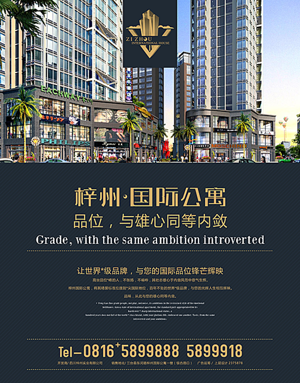 &#98;&#97;&#116;&#51;&#54;&#53;&#40;&#20013;&#22269;&#41;&#22312;&#32447;&#24179;&#21488;&#23448;&#26041;&#32593;&#31449;&#45;&#30331;&#24405;&#20837;&#21475;