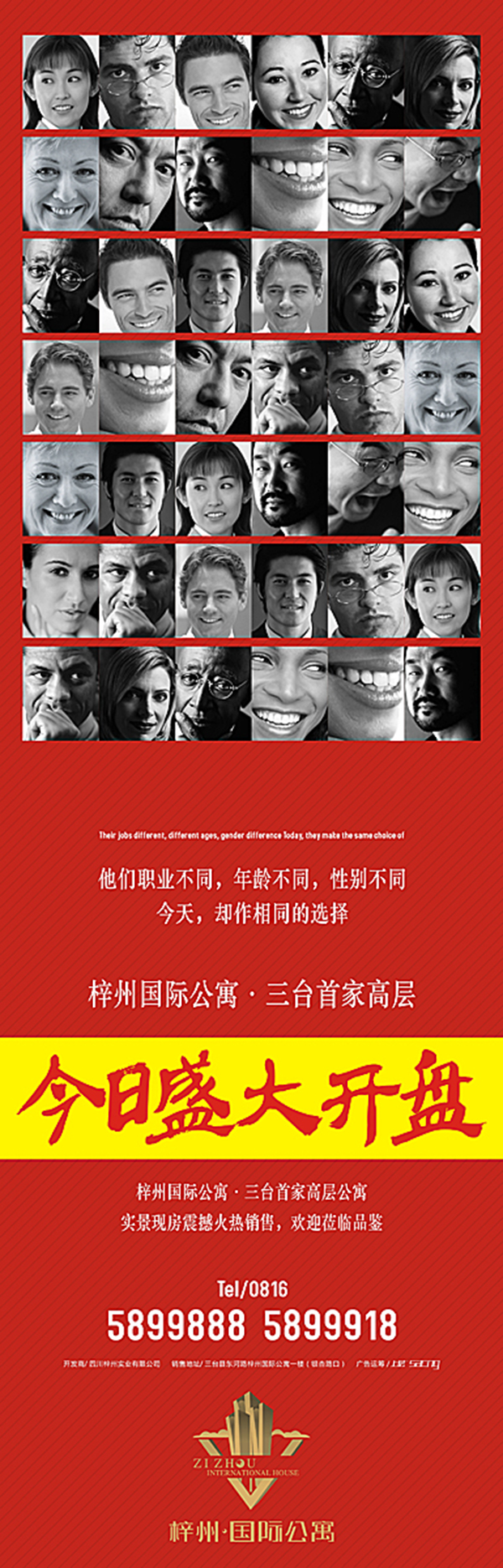 &#98;&#97;&#116;&#51;&#54;&#53;&#40;&#20013;&#22269;&#41;&#22312;&#32447;&#24179;&#21488;&#23448;&#26041;&#32593;&#31449;&#45;&#30331;&#24405;&#20837;&#21475;