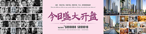 &#98;&#97;&#116;&#51;&#54;&#53;&#40;&#20013;&#22269;&#41;&#22312;&#32447;&#24179;&#21488;&#23448;&#26041;&#32593;&#31449;&#45;&#30331;&#24405;&#20837;&#21475;