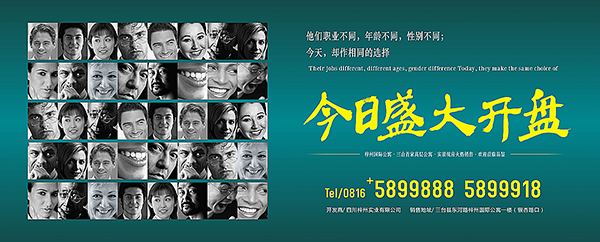 &#98;&#97;&#116;&#51;&#54;&#53;&#40;&#20013;&#22269;&#41;&#22312;&#32447;&#24179;&#21488;&#23448;&#26041;&#32593;&#31449;&#45;&#30331;&#24405;&#20837;&#21475;