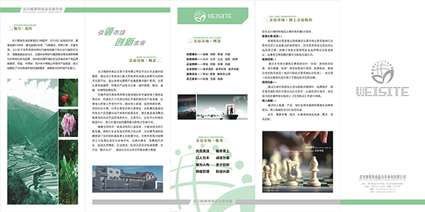 &#98;&#97;&#116;&#51;&#54;&#53;&#40;&#20013;&#22269;&#41;&#22312;&#32447;&#24179;&#21488;&#23448;&#26041;&#32593;&#31449;&#45;&#30331;&#24405;&#20837;&#21475;