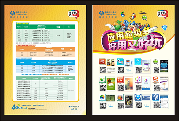 &#98;&#97;&#116;&#51;&#54;&#53;&#40;&#20013;&#22269;&#41;&#22312;&#32447;&#24179;&#21488;&#23448;&#26041;&#32593;&#31449;&#45;&#30331;&#24405;&#20837;&#21475;