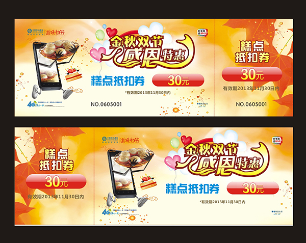 &#98;&#97;&#116;&#51;&#54;&#53;&#40;&#20013;&#22269;&#41;&#22312;&#32447;&#24179;&#21488;&#23448;&#26041;&#32593;&#31449;&#45;&#30331;&#24405;&#20837;&#21475;