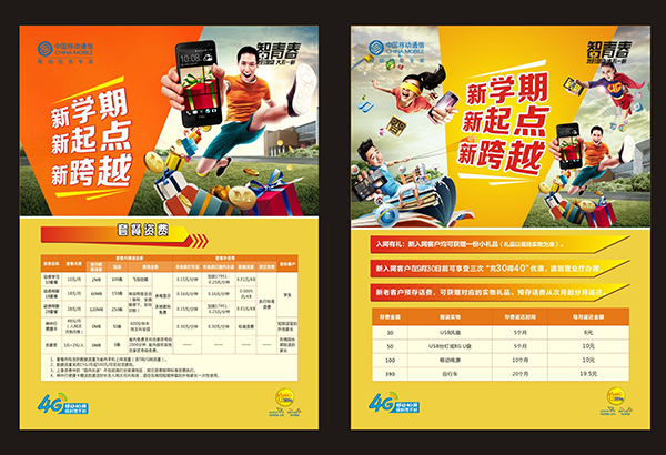 &#98;&#97;&#116;&#51;&#54;&#53;&#40;&#20013;&#22269;&#41;&#22312;&#32447;&#24179;&#21488;&#23448;&#26041;&#32593;&#31449;&#45;&#30331;&#24405;&#20837;&#21475;