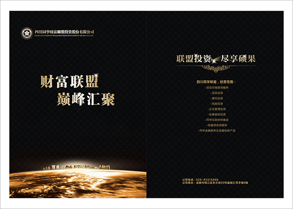 &#98;&#97;&#116;&#51;&#54;&#53;&#40;&#20013;&#22269;&#41;&#22312;&#32447;&#24179;&#21488;&#23448;&#26041;&#32593;&#31449;&#45;&#30331;&#24405;&#20837;&#21475;