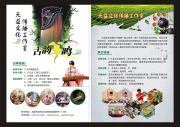 &#98;&#97;&#116;&#51;&#54;&#53;&#40;&#20013;&#22269;&#41;&#22312;&#32447;&#24179;&#21488;&#23448;&#26041;&#32593;&#31449;&#45;&#30331;&#24405;&#20837;&#21475;