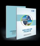 &#98;&#97;&#116;&#51;&#54;&#53;&#40;&#20013;&#22269;&#41;&#22312;&#32447;&#24179;&#21488;&#23448;&#26041;&#32593;&#31449;&#45;&#30331;&#24405;&#20837;&#21475;
