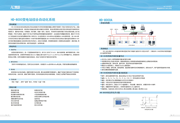 &#98;&#97;&#116;&#51;&#54;&#53;&#40;&#20013;&#22269;&#41;&#22312;&#32447;&#24179;&#21488;&#23448;&#26041;&#32593;&#31449;&#45;&#30331;&#24405;&#20837;&#21475;