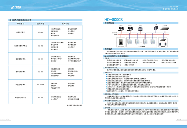 &#98;&#97;&#116;&#51;&#54;&#53;&#40;&#20013;&#22269;&#41;&#22312;&#32447;&#24179;&#21488;&#23448;&#26041;&#32593;&#31449;&#45;&#30331;&#24405;&#20837;&#21475;