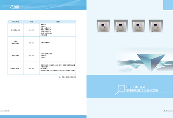 &#98;&#97;&#116;&#51;&#54;&#53;&#40;&#20013;&#22269;&#41;&#22312;&#32447;&#24179;&#21488;&#23448;&#26041;&#32593;&#31449;&#45;&#30331;&#24405;&#20837;&#21475;