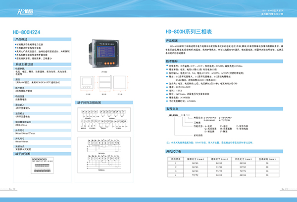 &#98;&#97;&#116;&#51;&#54;&#53;&#40;&#20013;&#22269;&#41;&#22312;&#32447;&#24179;&#21488;&#23448;&#26041;&#32593;&#31449;&#45;&#30331;&#24405;&#20837;&#21475;