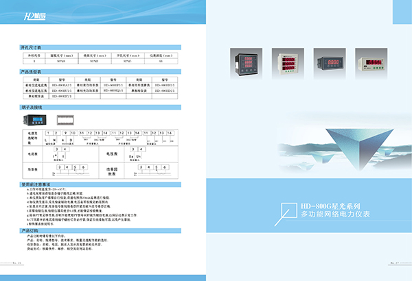 &#98;&#97;&#116;&#51;&#54;&#53;&#40;&#20013;&#22269;&#41;&#22312;&#32447;&#24179;&#21488;&#23448;&#26041;&#32593;&#31449;&#45;&#30331;&#24405;&#20837;&#21475;