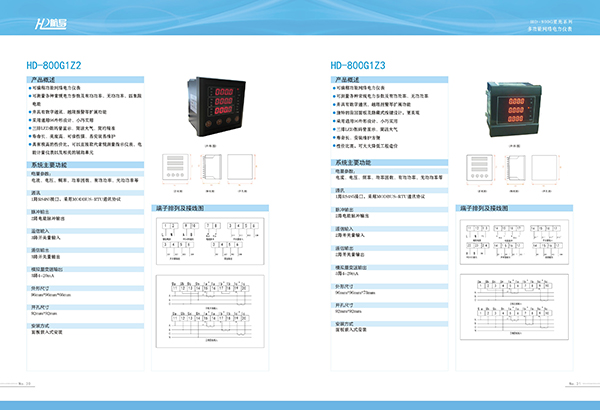 &#98;&#97;&#116;&#51;&#54;&#53;&#40;&#20013;&#22269;&#41;&#22312;&#32447;&#24179;&#21488;&#23448;&#26041;&#32593;&#31449;&#45;&#30331;&#24405;&#20837;&#21475;
