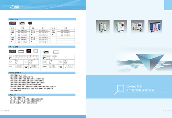 &#98;&#97;&#116;&#51;&#54;&#53;&#40;&#20013;&#22269;&#41;&#22312;&#32447;&#24179;&#21488;&#23448;&#26041;&#32593;&#31449;&#45;&#30331;&#24405;&#20837;&#21475;