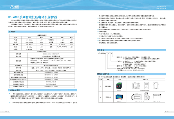 &#98;&#97;&#116;&#51;&#54;&#53;&#40;&#20013;&#22269;&#41;&#22312;&#32447;&#24179;&#21488;&#23448;&#26041;&#32593;&#31449;&#45;&#30331;&#24405;&#20837;&#21475;