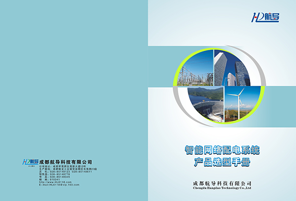 &#98;&#97;&#116;&#51;&#54;&#53;&#40;&#20013;&#22269;&#41;&#22312;&#32447;&#24179;&#21488;&#23448;&#26041;&#32593;&#31449;&#45;&#30331;&#24405;&#20837;&#21475;