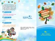 &#98;&#97;&#116;&#51;&#54;&#53;&#40;&#20013;&#22269;&#41;&#22312;&#32447;&#24179;&#21488;&#23448;&#26041;&#32593;&#31449;&#45;&#30331;&#24405;&#20837;&#21475;