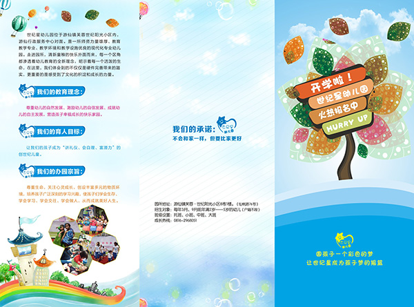 &#98;&#97;&#116;&#51;&#54;&#53;&#40;&#20013;&#22269;&#41;&#22312;&#32447;&#24179;&#21488;&#23448;&#26041;&#32593;&#31449;&#45;&#30331;&#24405;&#20837;&#21475;