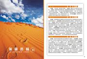 &#98;&#97;&#116;&#51;&#54;&#53;&#40;&#20013;&#22269;&#41;&#22312;&#32447;&#24179;&#21488;&#23448;&#26041;&#32593;&#31449;&#45;&#30331;&#24405;&#20837;&#21475;