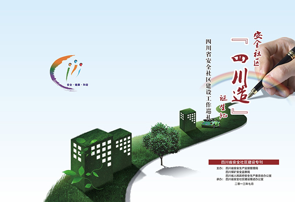 &#98;&#97;&#116;&#51;&#54;&#53;&#40;&#20013;&#22269;&#41;&#22312;&#32447;&#24179;&#21488;&#23448;&#26041;&#32593;&#31449;&#45;&#30331;&#24405;&#20837;&#21475;