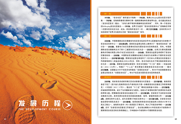 &#98;&#97;&#116;&#51;&#54;&#53;&#40;&#20013;&#22269;&#41;&#22312;&#32447;&#24179;&#21488;&#23448;&#26041;&#32593;&#31449;&#45;&#30331;&#24405;&#20837;&#21475;
