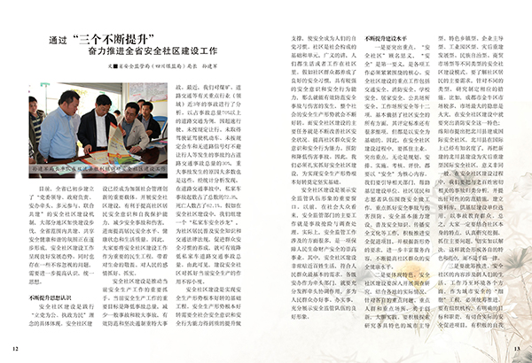 &#98;&#97;&#116;&#51;&#54;&#53;&#40;&#20013;&#22269;&#41;&#22312;&#32447;&#24179;&#21488;&#23448;&#26041;&#32593;&#31449;&#45;&#30331;&#24405;&#20837;&#21475;
