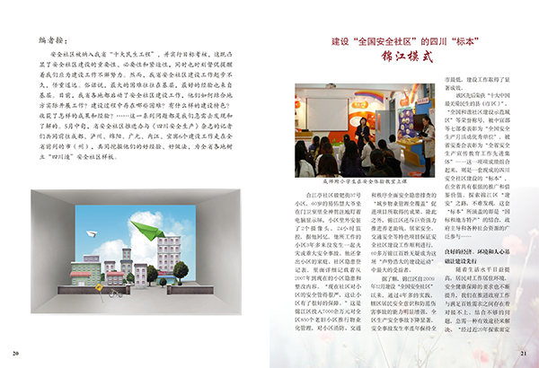 &#98;&#97;&#116;&#51;&#54;&#53;&#40;&#20013;&#22269;&#41;&#22312;&#32447;&#24179;&#21488;&#23448;&#26041;&#32593;&#31449;&#45;&#30331;&#24405;&#20837;&#21475;
