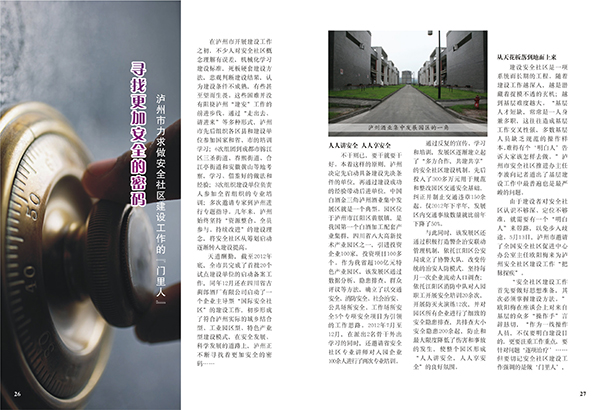&#98;&#97;&#116;&#51;&#54;&#53;&#40;&#20013;&#22269;&#41;&#22312;&#32447;&#24179;&#21488;&#23448;&#26041;&#32593;&#31449;&#45;&#30331;&#24405;&#20837;&#21475;