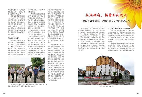 &#98;&#97;&#116;&#51;&#54;&#53;&#40;&#20013;&#22269;&#41;&#22312;&#32447;&#24179;&#21488;&#23448;&#26041;&#32593;&#31449;&#45;&#30331;&#24405;&#20837;&#21475;