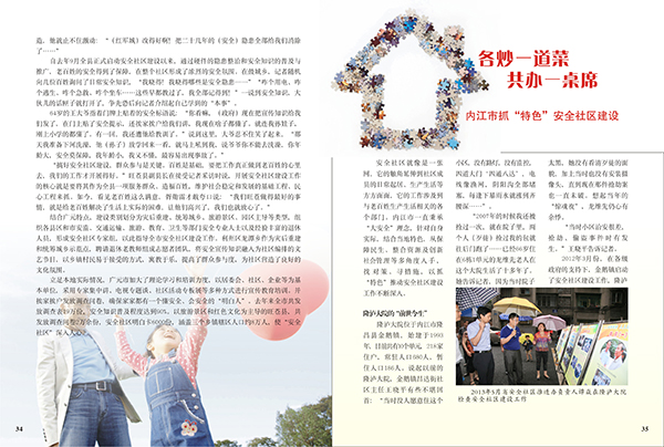 &#98;&#97;&#116;&#51;&#54;&#53;&#40;&#20013;&#22269;&#41;&#22312;&#32447;&#24179;&#21488;&#23448;&#26041;&#32593;&#31449;&#45;&#30331;&#24405;&#20837;&#21475;