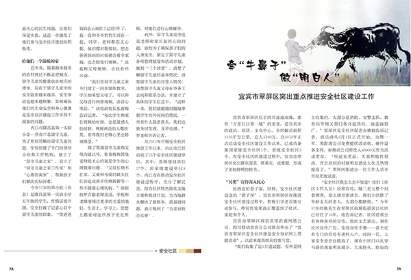 &#98;&#97;&#116;&#51;&#54;&#53;&#40;&#20013;&#22269;&#41;&#22312;&#32447;&#24179;&#21488;&#23448;&#26041;&#32593;&#31449;&#45;&#30331;&#24405;&#20837;&#21475;