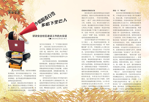 &#98;&#97;&#116;&#51;&#54;&#53;&#40;&#20013;&#22269;&#41;&#22312;&#32447;&#24179;&#21488;&#23448;&#26041;&#32593;&#31449;&#45;&#30331;&#24405;&#20837;&#21475;