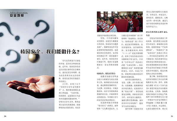 &#98;&#97;&#116;&#51;&#54;&#53;&#40;&#20013;&#22269;&#41;&#22312;&#32447;&#24179;&#21488;&#23448;&#26041;&#32593;&#31449;&#45;&#30331;&#24405;&#20837;&#21475;