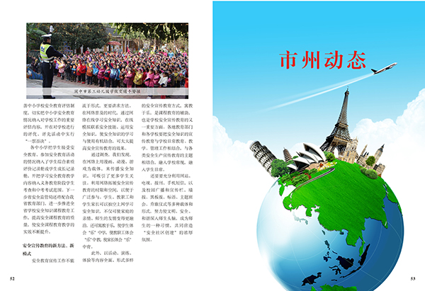 &#98;&#97;&#116;&#51;&#54;&#53;&#40;&#20013;&#22269;&#41;&#22312;&#32447;&#24179;&#21488;&#23448;&#26041;&#32593;&#31449;&#45;&#30331;&#24405;&#20837;&#21475;