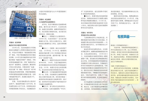 &#98;&#97;&#116;&#51;&#54;&#53;&#40;&#20013;&#22269;&#41;&#22312;&#32447;&#24179;&#21488;&#23448;&#26041;&#32593;&#31449;&#45;&#30331;&#24405;&#20837;&#21475;